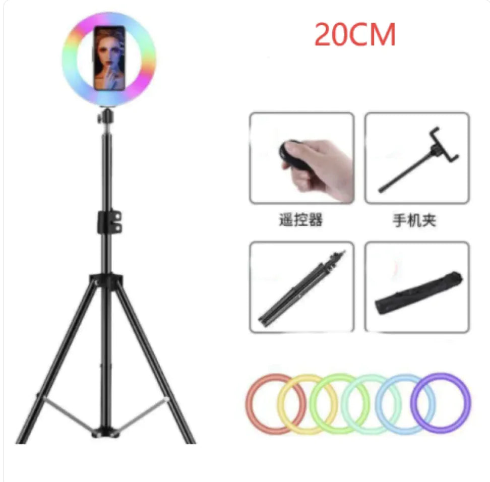 Colorful Ring Light with Makeup and Live Broadcast Stand - Nova Store