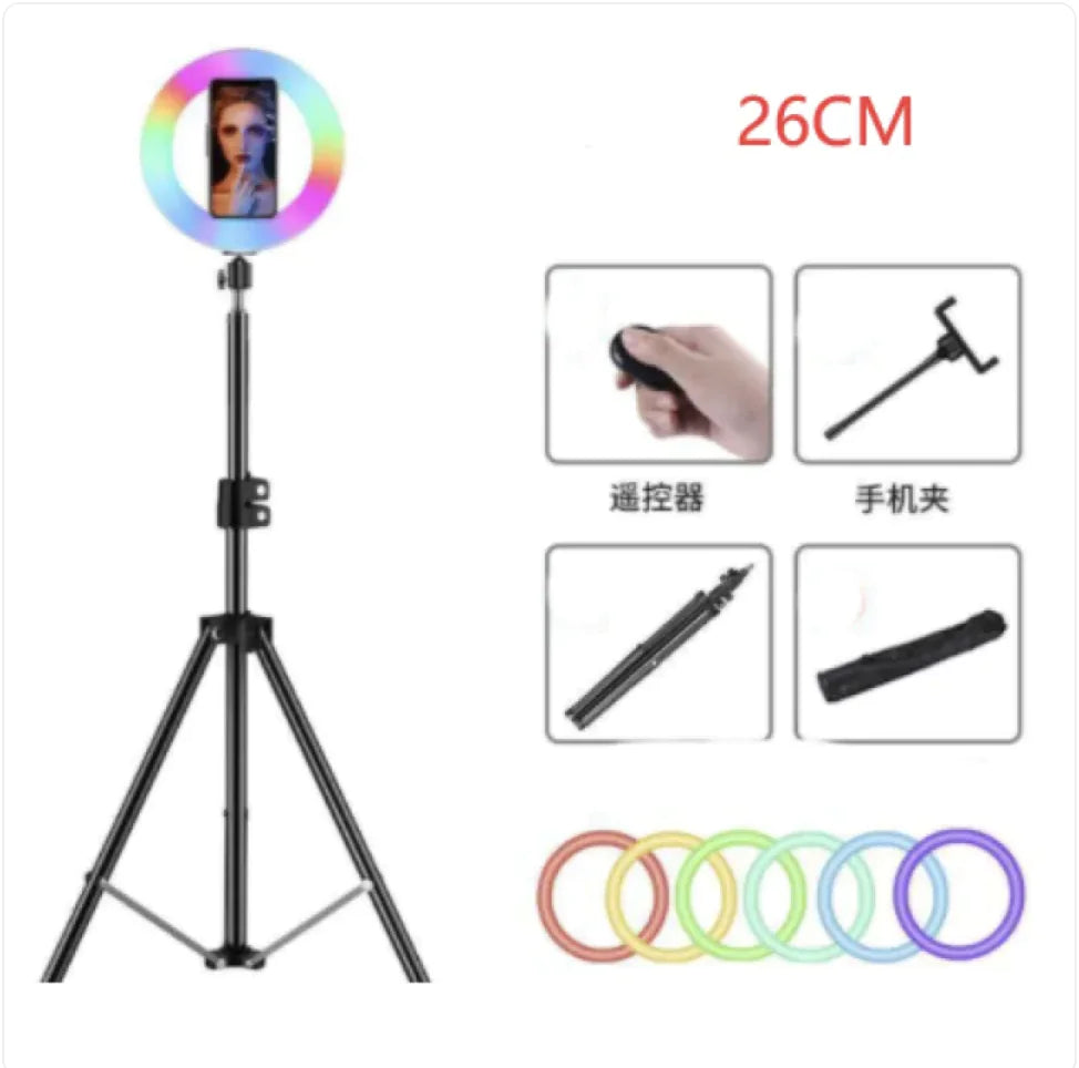 Colorful Ring Light with Makeup and Live Broadcast Stand - Nova Store